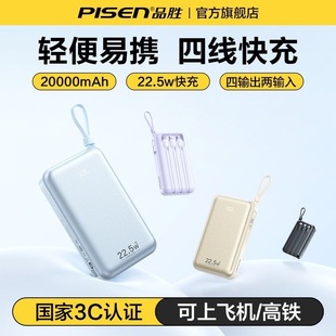 Ʒ��3c��늌�20000�����Ԏ��ľ�22.5W�p�������㶨 ���Ƅ��Դ