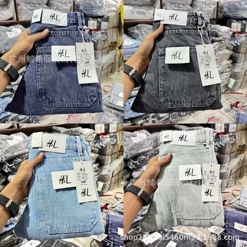 Available Men's Jeans Men's Loose Straight-Leg Denim Pants Wholesale Cargo