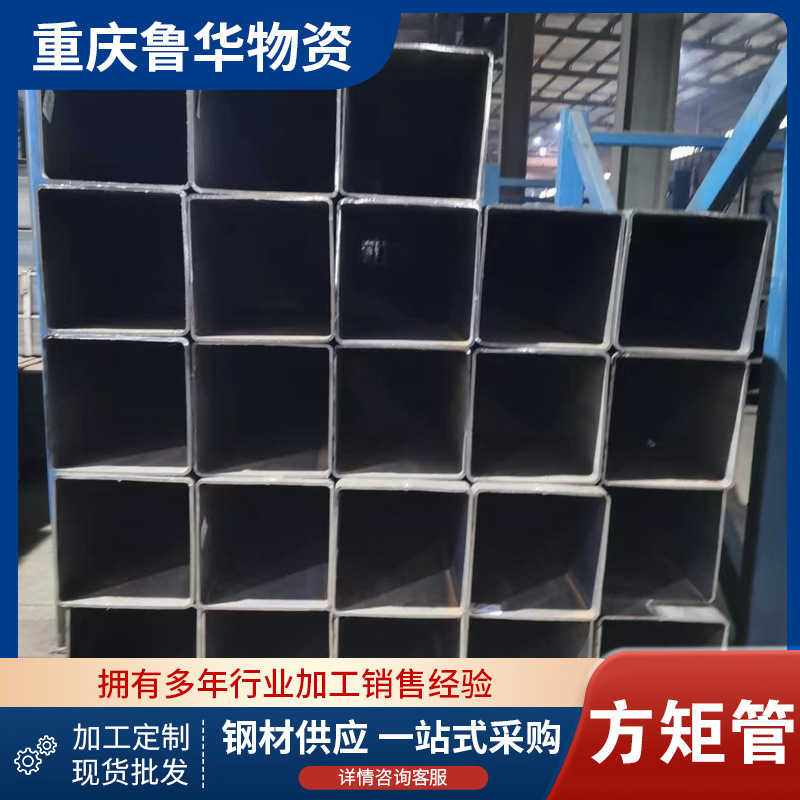 供应Q235方矩管 焊接方矩管 大口径方管 300*300幕墙钢结构方矩管