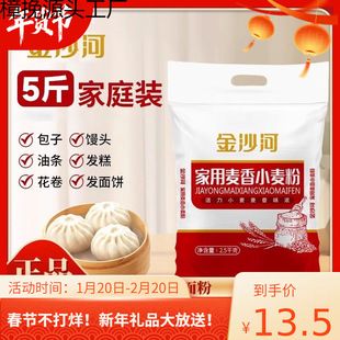��ɳ�Ӽ�������С����2.5kgһ�����]Ⱥľ�ӱ����ó��ذ��b����