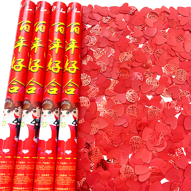 센테니얼 하오허 80 모델 (사랑 + 붉은 원형 행복)