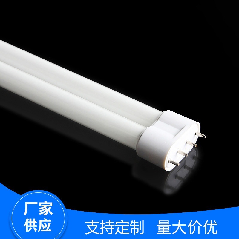 家用客厅H型220V日光荧光灯管 供应白色四平针55w节能灯