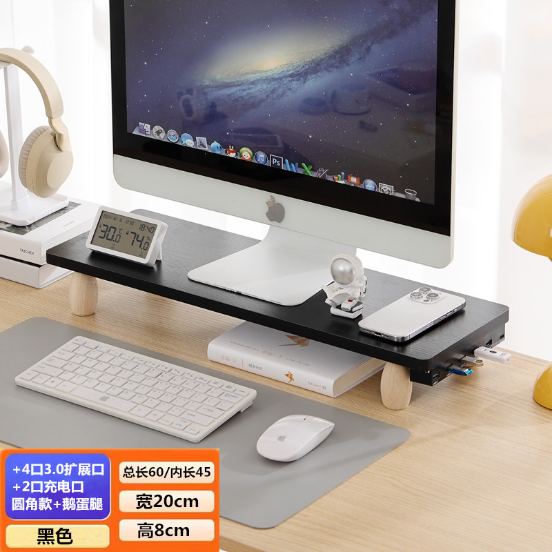검정색 [측면 USB3.0 모델] 둥근 모서리