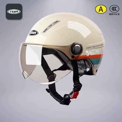 Genuine Mustang Helmet 359S Summer Helmet with 3C Certification for Men and Women, Summer Sun Protection, Electric Vehicle and Motorcycle Safety Helmet