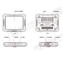 �h�r HC-ZH20�o�d�ɜyԇ�x�����ػ������^�U�����o�d�ɡ�