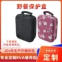午餐便携大容量手提硬壳包