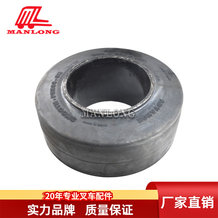 适用力至优叉车配件FBR车身附件驱动轮14300-12970