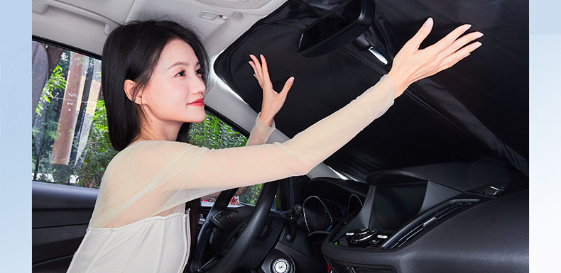 Car sunshade, vehicle-specific graphene privacy curtain, sun protection curtain, heat-insulating car window sunshade
