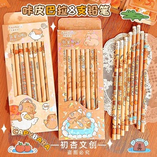 �羳��Ƥ�����U�P�W��ľ�^�U�PHB�Ԏ���Ƥ���U�Pˮ��ľ�|�U�P���Q