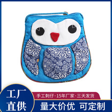 �S�ҬF؛2021�¿����Z��ˇ��ɫС���¿���������L�ֹ���ˇС��