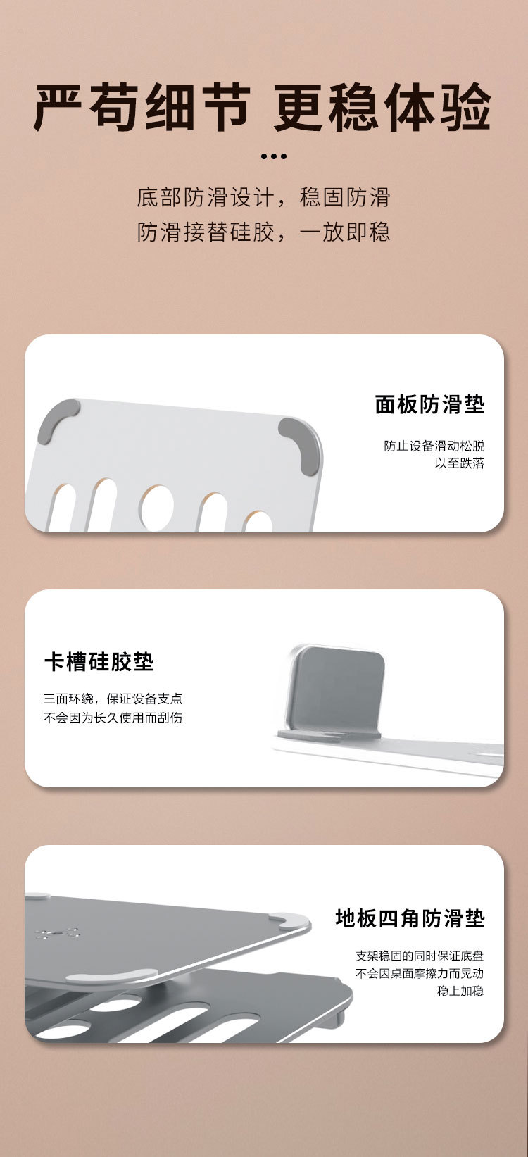 详情页_03.jpg