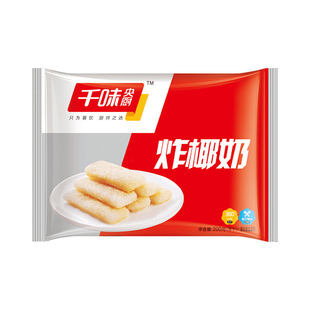 ǧζ��NըҬ��Ҭ���ִ�Ƥţ��ը�r��200g/��8��ը��Ʒ�c��Ҭ����