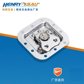 服饰箱包五金;铝及铝合金材;脚轮