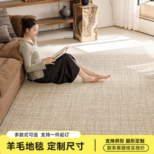 �����m��ë�켏��̺���ø߼����K��լ����͏d�����p�ݶ��Ƴߴ�