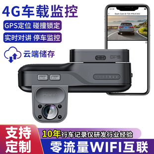 佛山芝麻开门科技有限公司