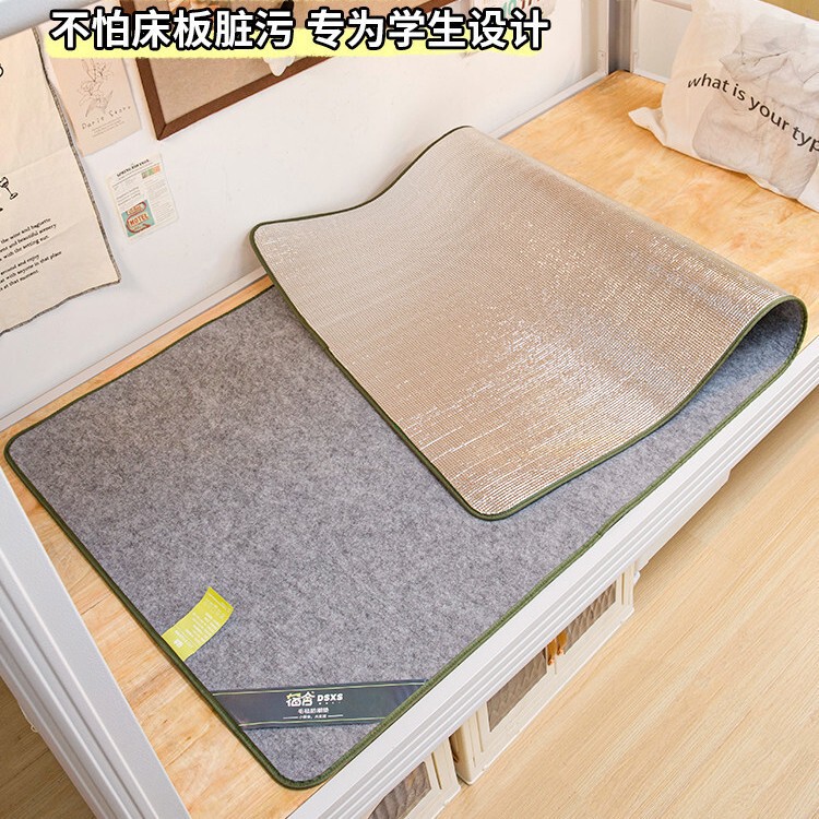 Double-Sided Moisture-Proof Mat for Dormitory, Aluminum Film Felt Mattress, Bedding Base, Student Dormitory Single-Person Dirt-Proof Mat