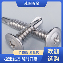 �K��410���P��β�ݽzʮ�ֲ۴���^��β�Թ�����䓰�4.2 4.8