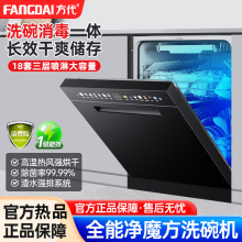 ����18��׃�lϴ��Cȫ�ԄӼ���Ƕ��ʽ��������Ĥ��ϴ偺�ɚ���