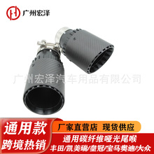 ̼�w�S����ͨ��β���X݆��ɫ���bͨ���Ś��β�팚�R���Yβ��