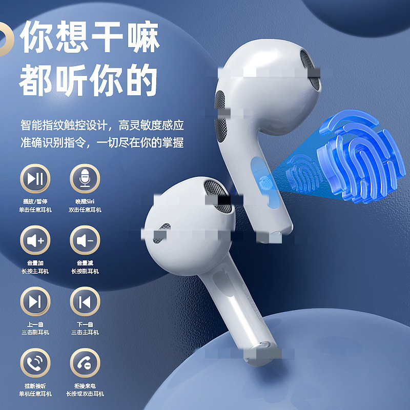 Nuevos auriculares Bluetooth inalámbricos transfronterizos Pro6 Macaron TWS Stereo Sport Touch Transfronterizos Blancos