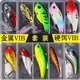 2 PCS Metal Blade Baits Spinner Bairs VIB Lures Fresh Water Bass Swimbait Tackle Gear