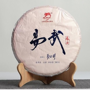 ���l����ն��� ���@̖2019�����䴺�� �ն����� 357��