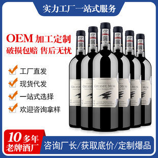 �S��ֱ�N14�� ��ϼ�����Ѿ� �t�����l 750mlȫ�����l�ɼt