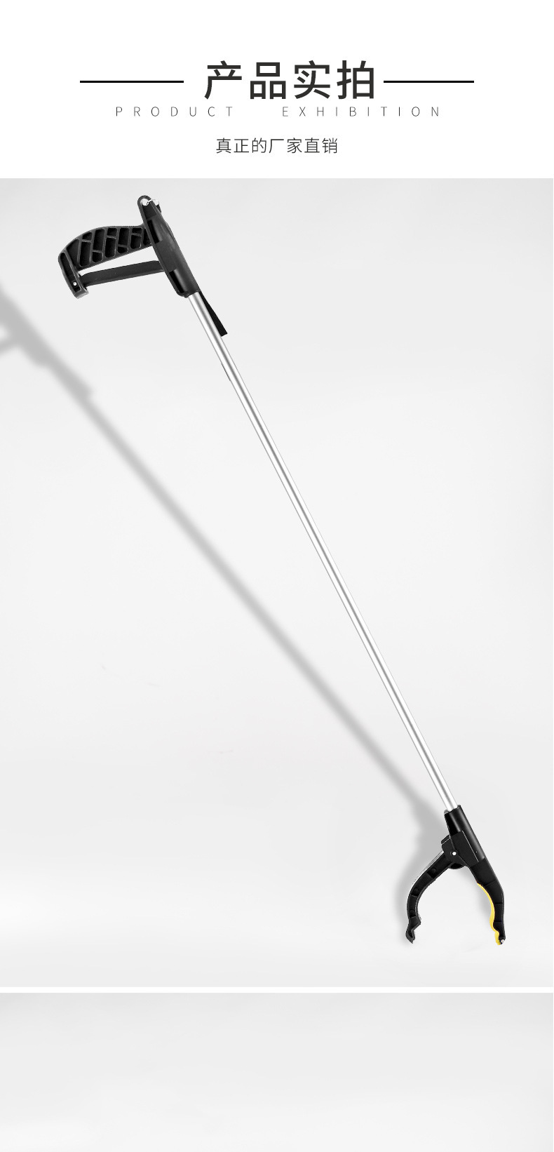 17145836344_284646744