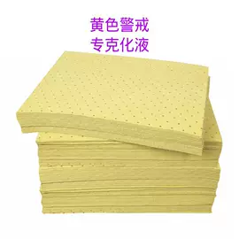 过滤棉;清洗设备配件;无尘纸无尘布