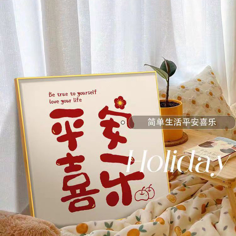 微信图片_20241215160313