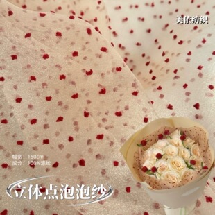 �����c�W�����Ứ���Ͽɔ��aӡ��ͯ�b����ȹ����diy�Ʒ��ˇ����