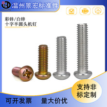 �F��\ʮ�ֈA�^�ݽz ���\��A�^С��� �_�P�P�^�C�z���M3M4M5M8