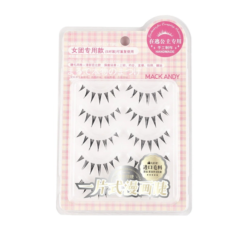 玛可安迪 Comics, curling lengthening transparent false eyelashes, big eyes, fox