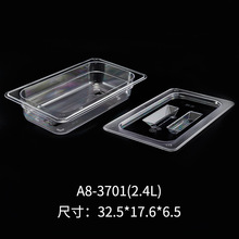 1/3 PC���˱P���u�Pѩ��P��������߲�ˮ���Pʳ�������C�P�ݔ��P