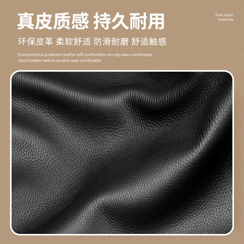 跨境汽车档位保护套车载皮革透气牛皮排档套碳纤纹通用排挡套批发|undefined