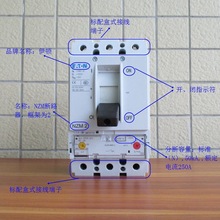 XS618B1MBL2   DILM40-11N(DC24V) DILM40-11N(DC110V)