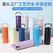 ʷ����ͬ��16oz���P䓱��ر���������܇����y�����\��ˮ�ذ��۱�