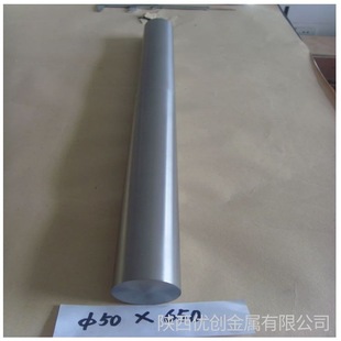 ���S≰����� &phi;6 &phi;8 &phi;10≗U�F؛  �߼���w�� �䆽z �≽z