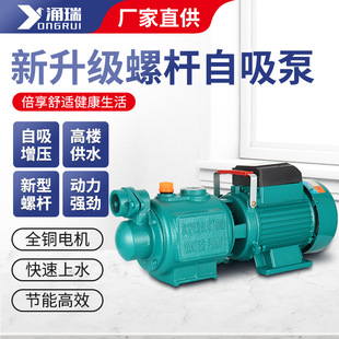 ZGD����220V�ݗU�������ԁ�ˮ�ܵ�������ˮ���o����ˮ�r�øߓP��