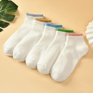 Zhuji Women's Spring and Summer Thin Double-Cuff Sports Socks, Sweat-Absorbent Breathable Short Socks, Solid Color Versatile Ins Casual Socks