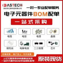 XC2S30-5TQ144I XILINX/ِ�`˼ ȫ��ԭ�b��Ʒ ���I���Ԫ����