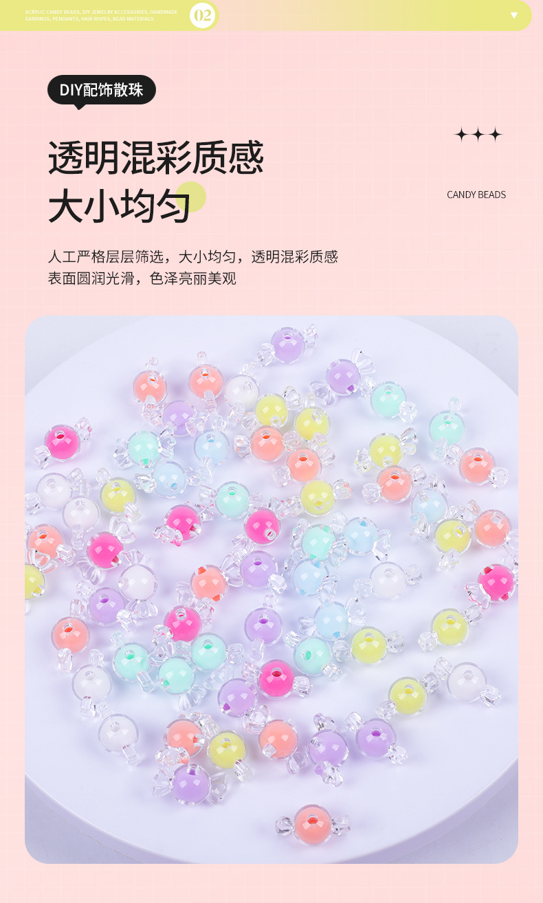 厂家供应彩色亚克力