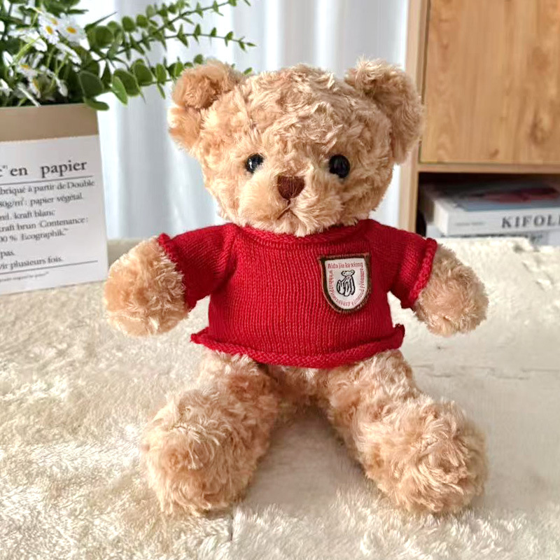 LOGO imprimible Teddy Bear Doll vestido Teddy Bear Doll Eventos Regalos de peluche lindo