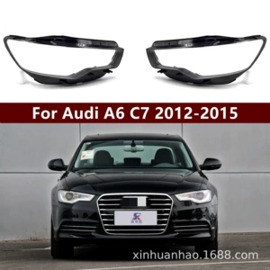 Audi A6L C7 12-15 fənərinin üzlüyü, lampa səthi qabığı