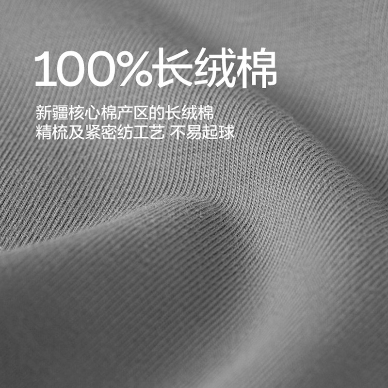 100%纯棉男士内裤男款裆黑色平角男生2025新款四角短裤头舒适平角|undefined