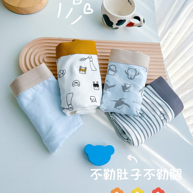 Autumn and Winter Children's Underwear, Pure Cotton, Class a Cotton, for Little Boys Aged 9-12, Non-Binding Boxer Briefs Shorts Autumn and Winter Children's Underwear, Pure Cotton, Class a Cotton, for Little Boys Aged 9-12, Non-Binding Boxer Briefs Shorts