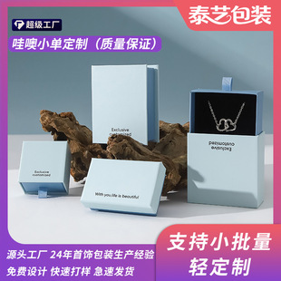 ���޶����{ɫ�|������ռ{��ָ����׺�����Y�� �Ʒ���b��
