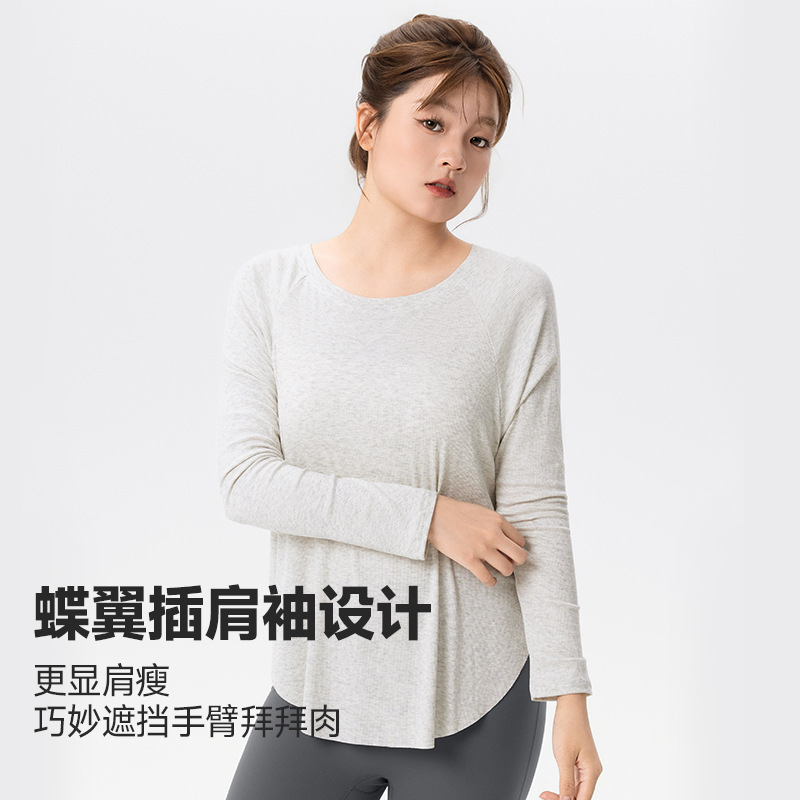 胖MM瑜伽服长袖女款宽松显瘦亲肤透气健身上衣插肩袖大码运动t恤|undefined