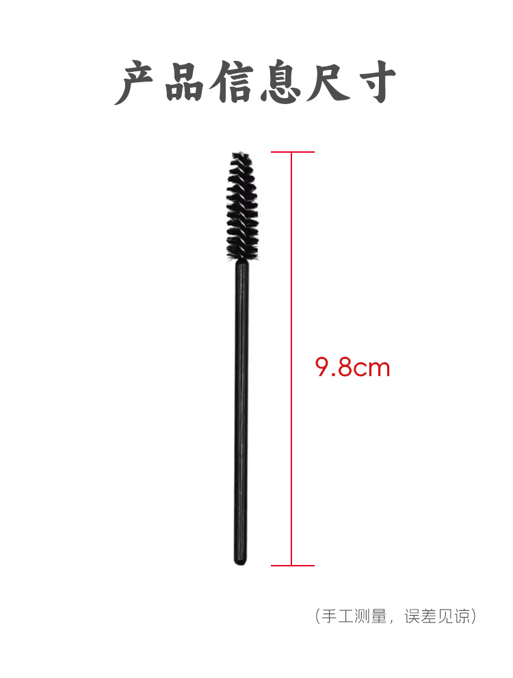 详情页_04.jpg