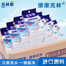 Rּ{ħܶȸȥ坍dϴ坍dL`